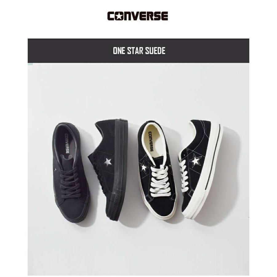 CONVERSE コンバース ワンスター スエード スニーカー one-star