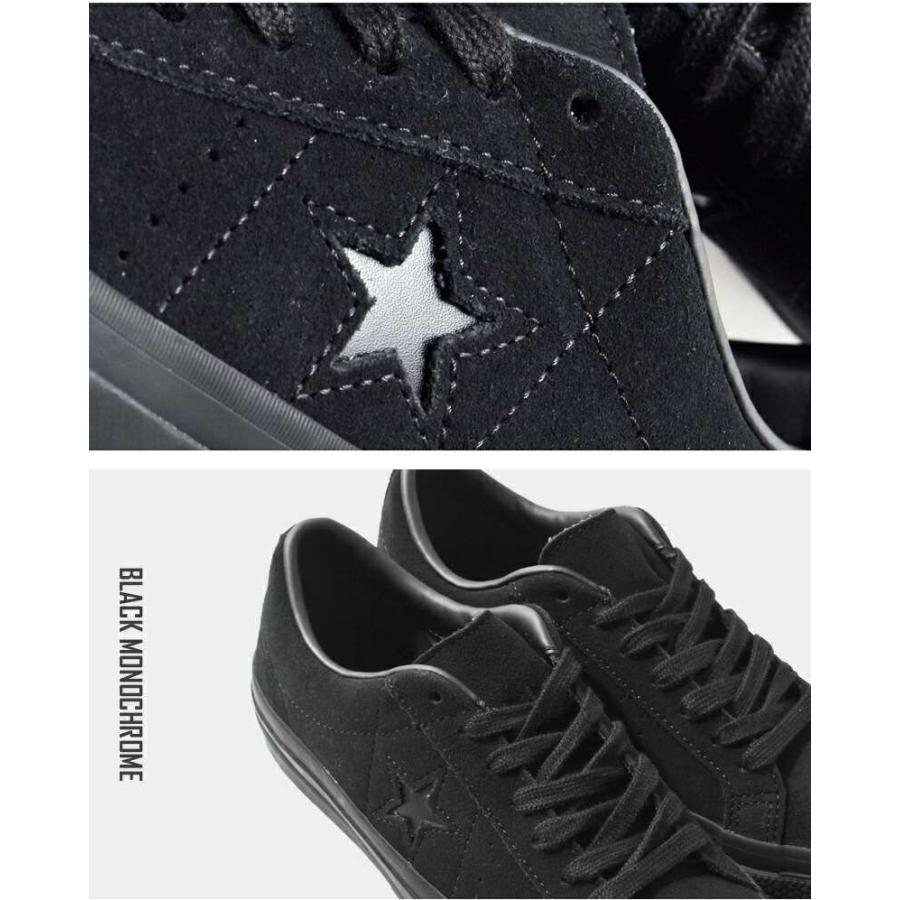 【お様】CONVERSE CONS ONESTAR コンズ　ワンスター　スエード CONVERSE（コンバース） ワンスター スエード スニーカー one-star