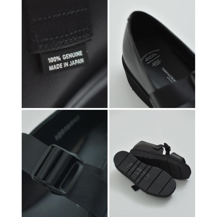 BEAUTIFUL SHOES（ビューティフルシューズ） ステアレザー ビブラム