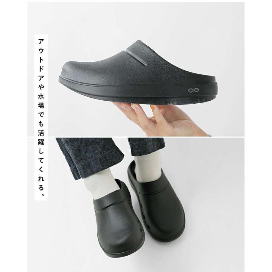 ウーフォス OOFOS ウー クルッグ サンダル oocloog ユニセックス