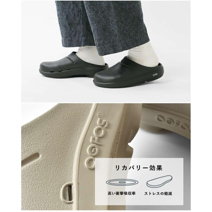 ウーフォス OOFOS ウー クルッグ サンダル oocloog ユニセックス