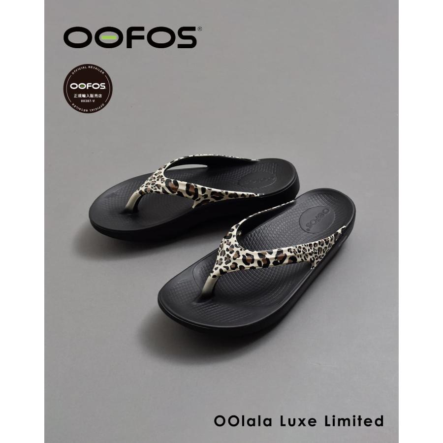OOFOS（ウーフォス） ウーララ リュクス レオパード リカバリー