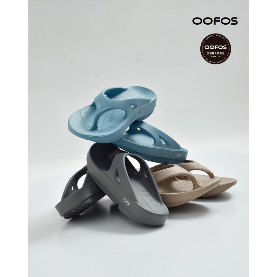 OOFOS（ウーフォス） リカバリーサンダル ウー オリジナル トング