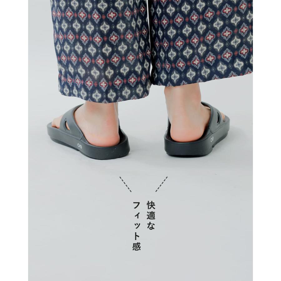 OOFOS（ウーフォス） リカバリーサンダル ウー オリジナル トング