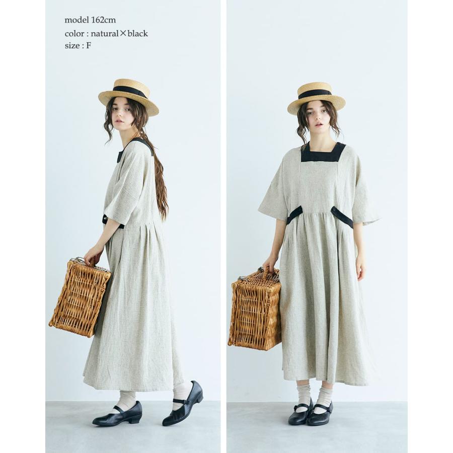 MAGALI リネンワンピース　きなり色 MAGALI（マガリ） コットンリネンブレイド ハイカウント コルトレイク