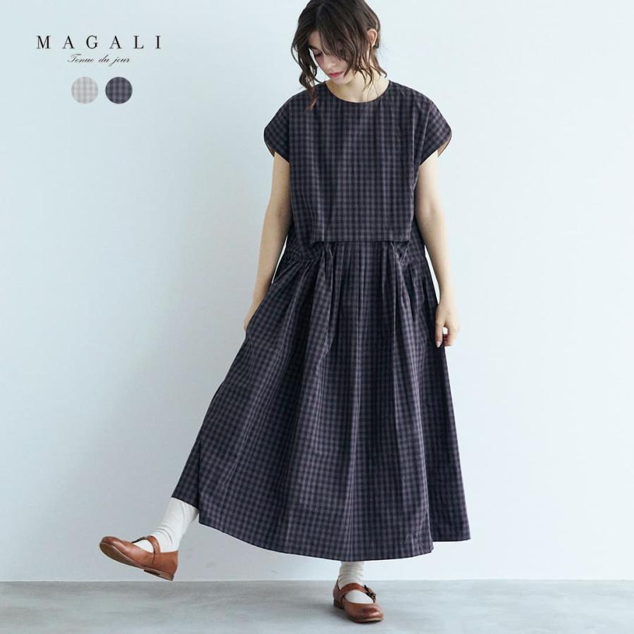 MAGALI（マガリ） ウォッシュドコットン ラウンドスリーブ ワンピース
