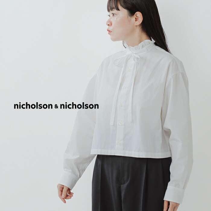 ニコルソンアンドニコルソン　フリルカラーブラウス セール】nicholson & nicholson | フリルカラーブラウス WOMEN（シャツ