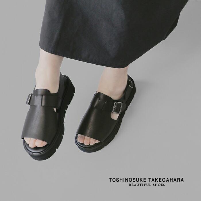 BEAUTIFUL SHOES（ビューティフルシューズ） ステアレザー ビブラム
