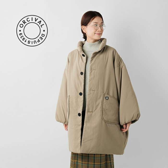 オーソパルス 1960本限定】ブルーインパルス ソーラープロ