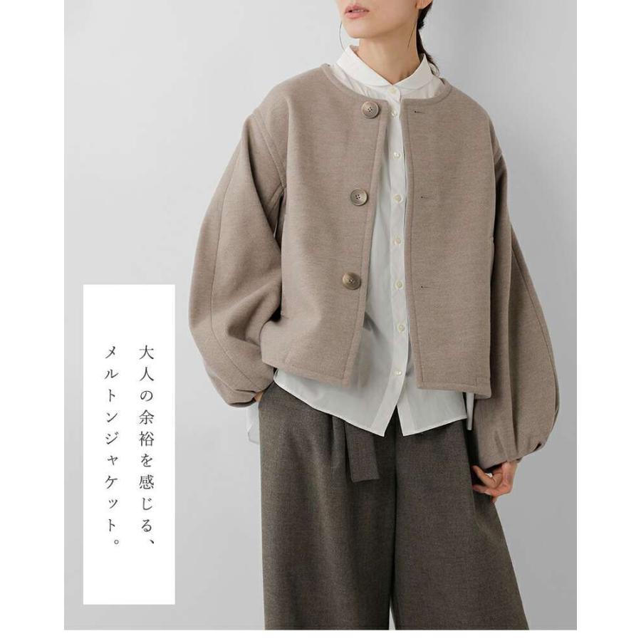 ORCIVAL（オーシバル） オーチバル ブリティッシュツイード メルトン