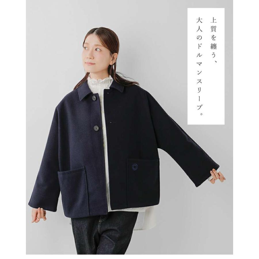 ORCIVAL（オーシバル） オーチバル ブリティッシュツイード メルトン