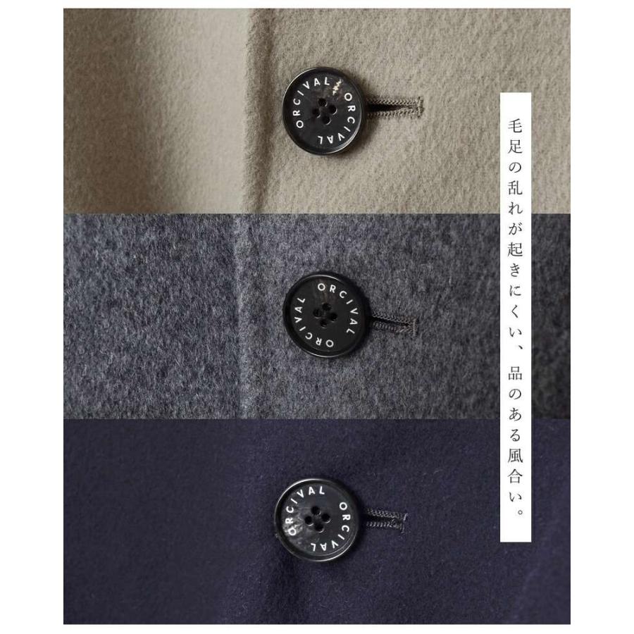 ORCIVAL（オーシバル） セール【40%OFF】オーチバル リバーウール