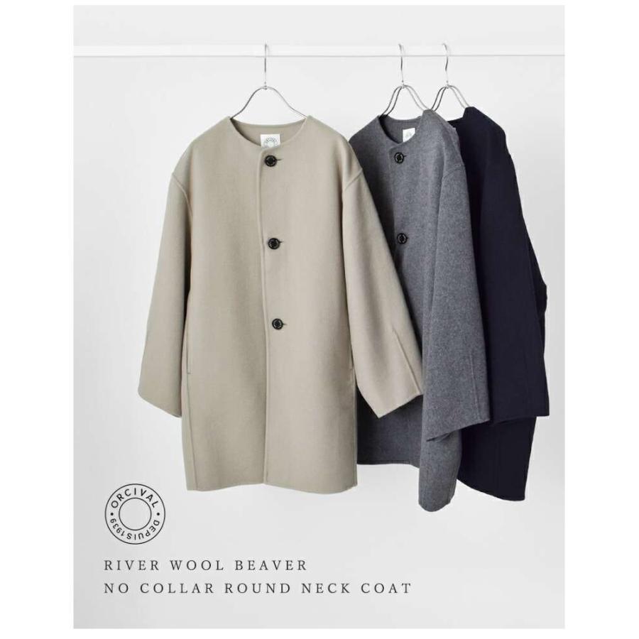 専用　オーシバル　グレーコート　サイズ 1 ORCIVAL（オーシバル） オーチバル リバーウールビーバー ラウンド