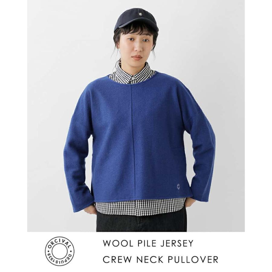ORCIVAL 【40%OFF】オーチバル オーシバル ウール パイル ジャージー 