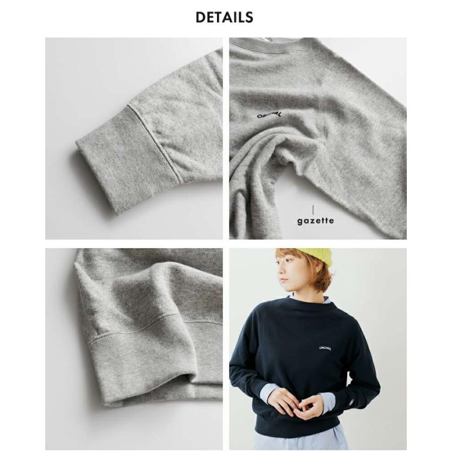 オーシバル ORCIVAL ライトフレンチテリーボートネックスエット グレー 2 ORCIVAL オーチバル オーシバル ライトフレンチテリー ボート