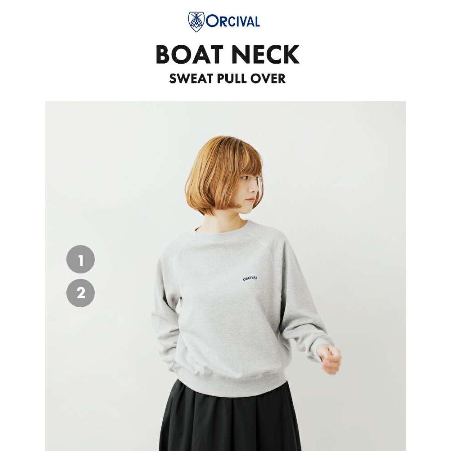 【確実正規品】　ORCIVAL ライトフレンチテリー ボートネックプルオーバー ORCIVAL｜ライト フレンチテリー ボートネック 長袖 スウェット