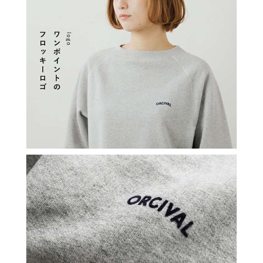 【確実正規品】　ORCIVAL ライトフレンチテリー ボートネックプルオーバー ORCIVAL｜ライトフレンチテリー ボートネック スウェット プル