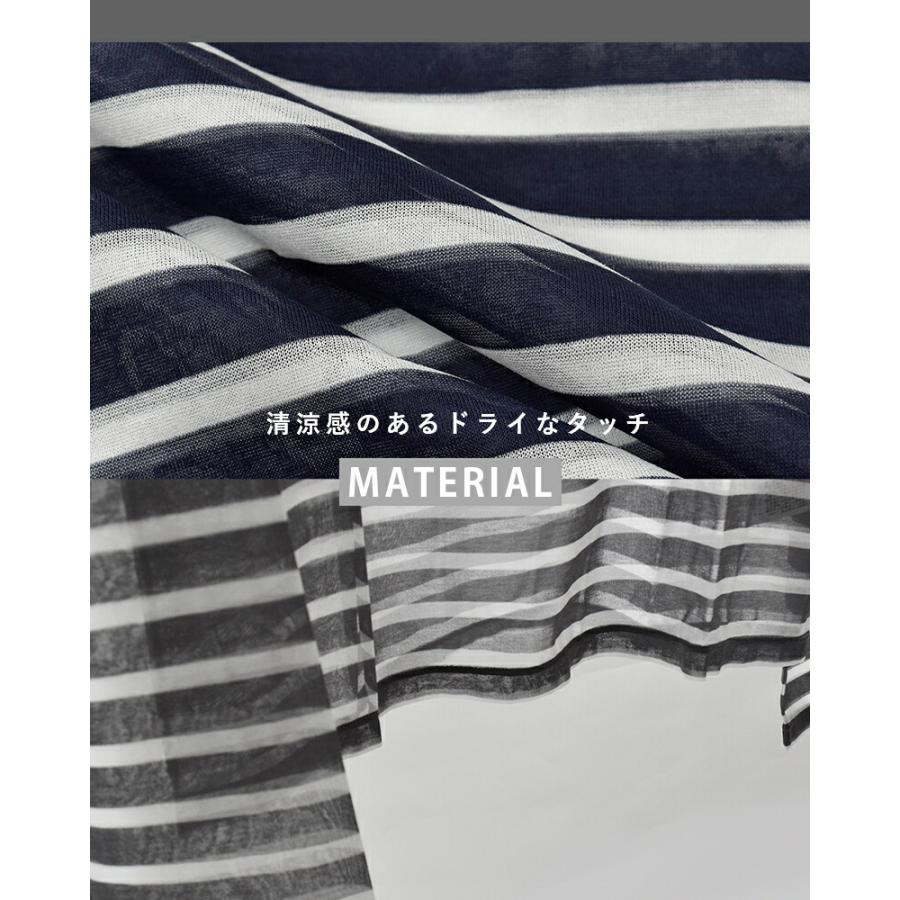 ORCIVAL（オーシバル） セール【20%OFF】オーチバル シースルー