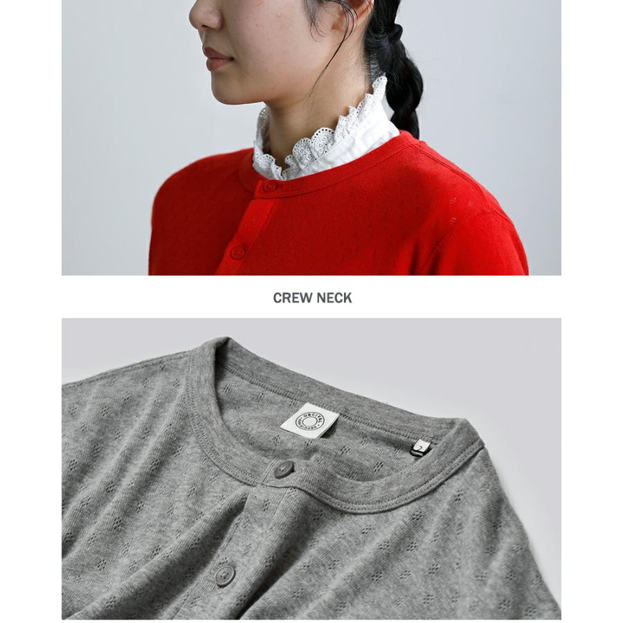 ORCIVAL（オーシバル） セール【40%OFF】オーチバル パターンメッシュ