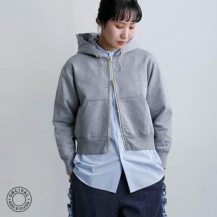 オーチバル オーシバル ORCIVAL ドライライトフレンチテリー ジップパーカー or-c0531fwz レディース 春夏海外出荷不可 2026ss新作【クーポン対象】_3