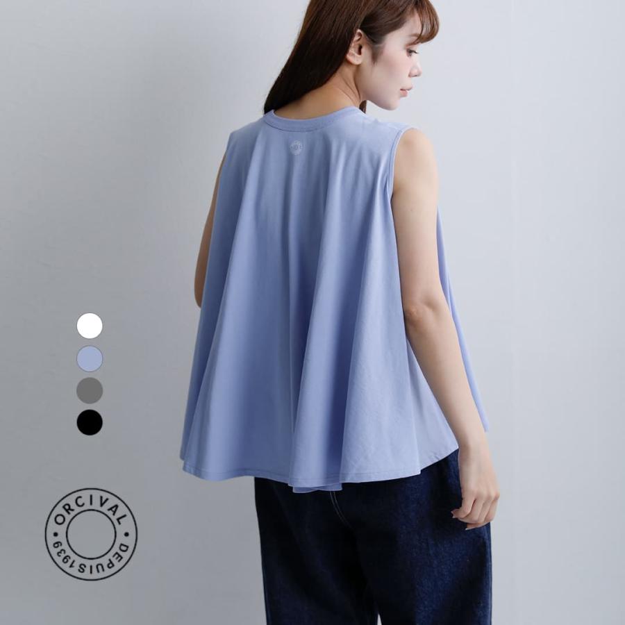 or-c0533oej
