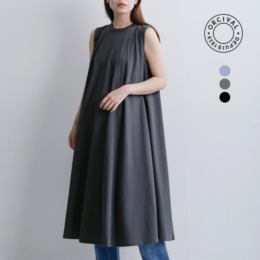 or-c0534oej