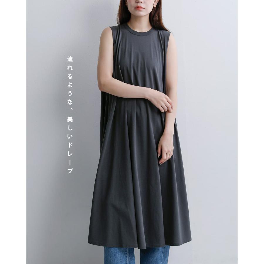 オーチバル ORCIVAL オーシバル コットン天竺 Aライン ノースリーブ ワンピース or-c0534oej レディース 春夏海外出荷不可 2026ss新作の画像
