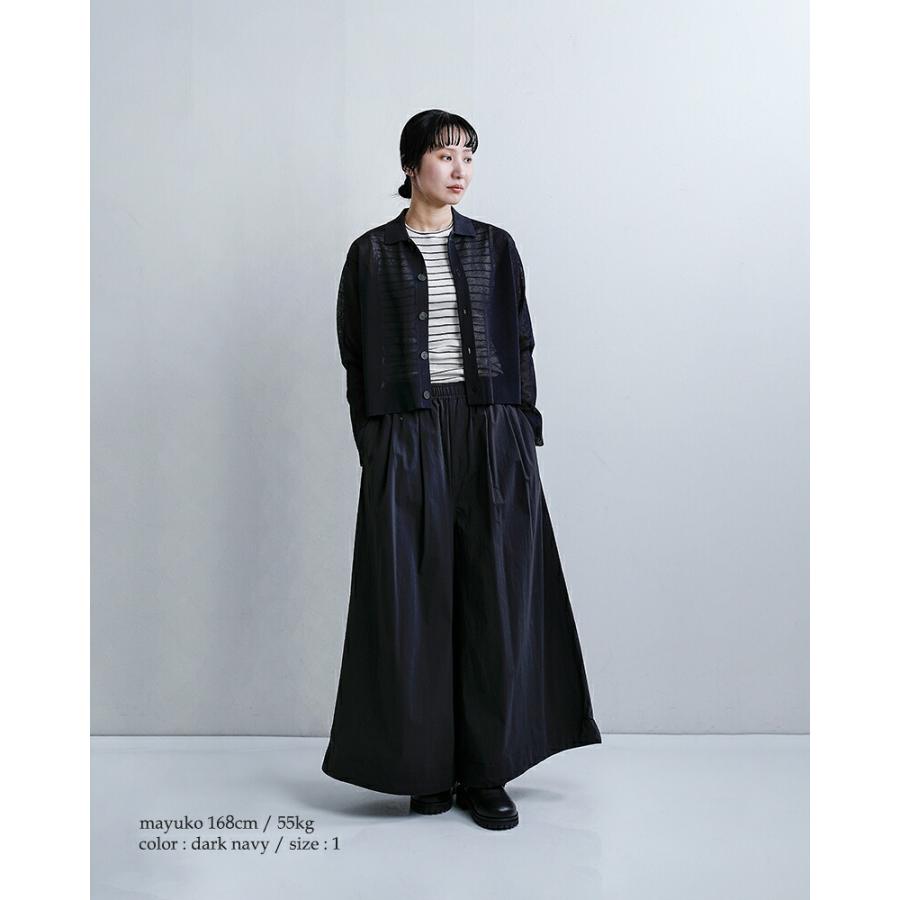 オーチバル オーシバル ORCIVAL  ジャガード 襟付き ポロニットカーディガン or-d0140wjq レディース  春夏海外出荷不可 2026ss新作の画像