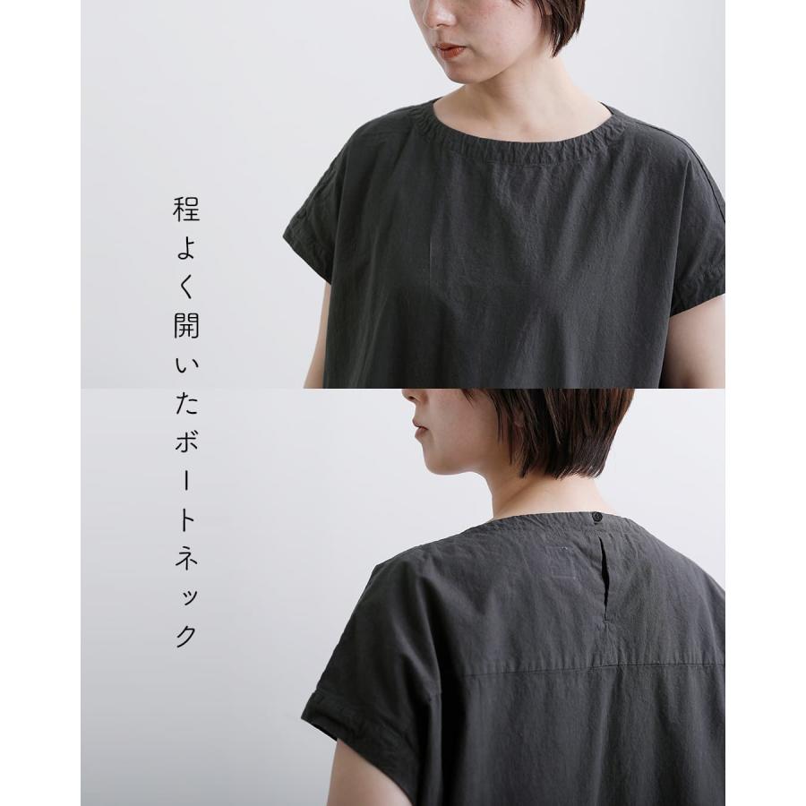 ORCIVAL（オーシバル） セール【30%OFF】オーチバル コットン