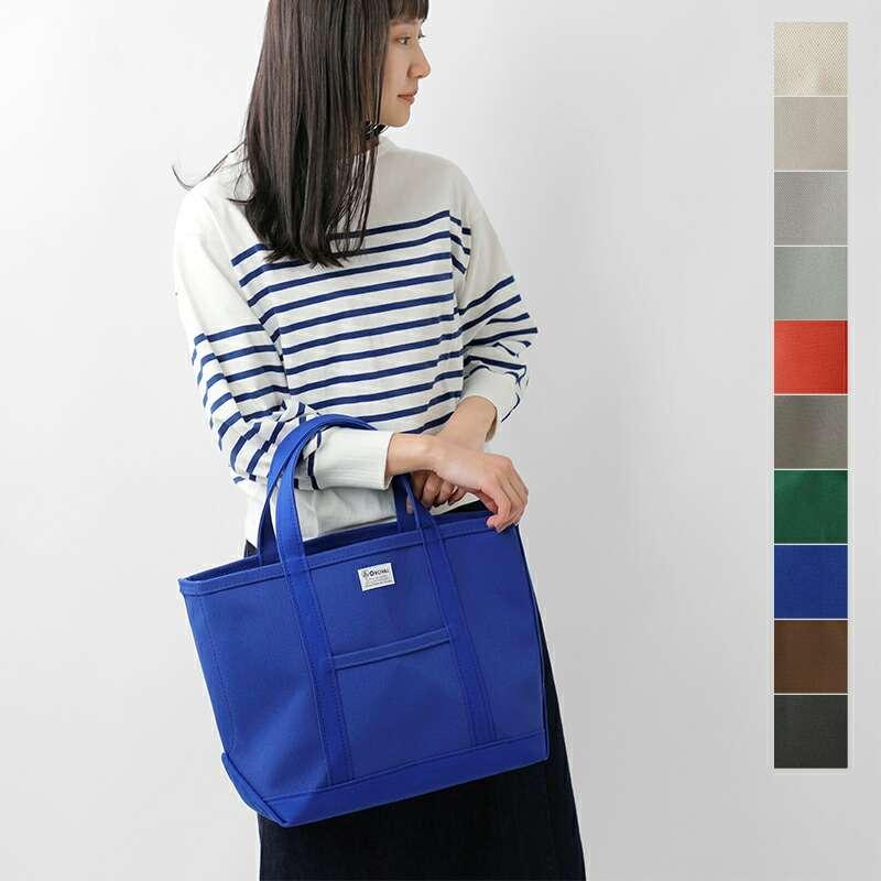 ORCIVAL（オーシバル） セール【30%OFF】オーシバル ヘビーキャンバス