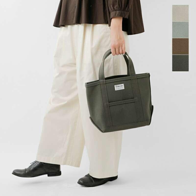 ORCIVAL オーシバル ヘビーキャンバス トートバッグ スモール or