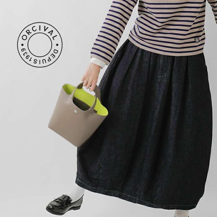 ORCIVAL（オーシバル） オーチバル ダブルフェイスレザー ハンドバッグ