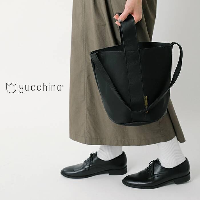 yucchino ユッキーノ レザーハンドショルダーバケツバッグ OTONA eco-bag BUCKET｜aranciato｜02