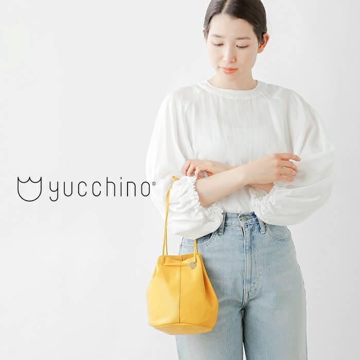 yucchino（ユッキーノ） レザー 巾着バッグ OTONA eco-bag petit otona