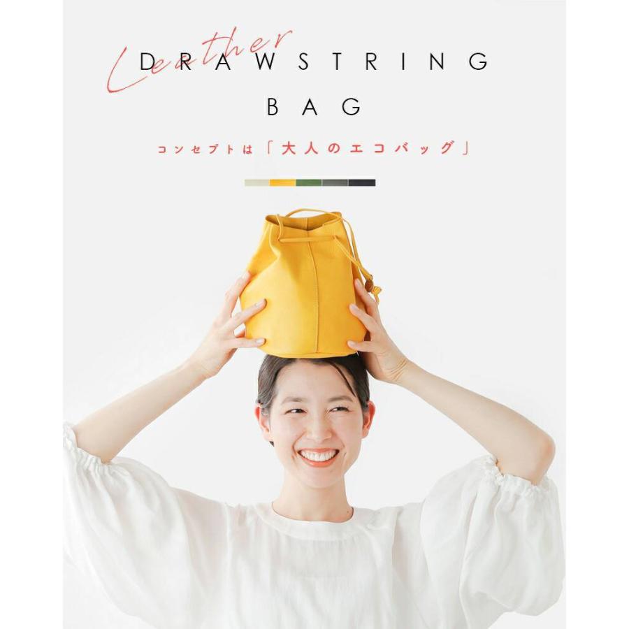 yucchino（ユッキーノ） レザー 巾着バッグ OTONA eco-bag petit otona
