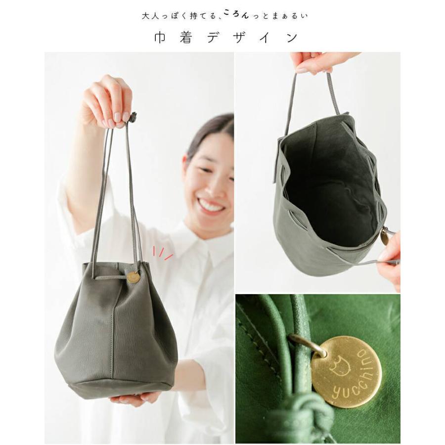 yucchino（ユッキーノ） レザー 巾着バッグ OTONA eco-bag petit otona