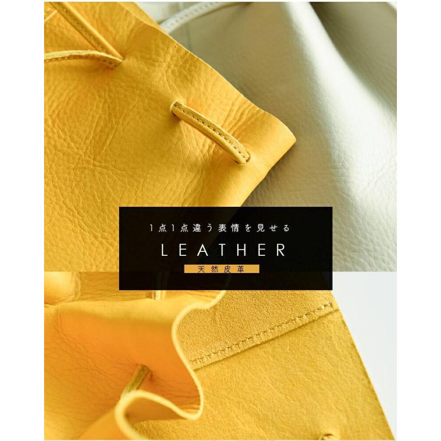 yucchino（ユッキーノ） レザー 巾着バッグ OTONA eco-bag petit otona