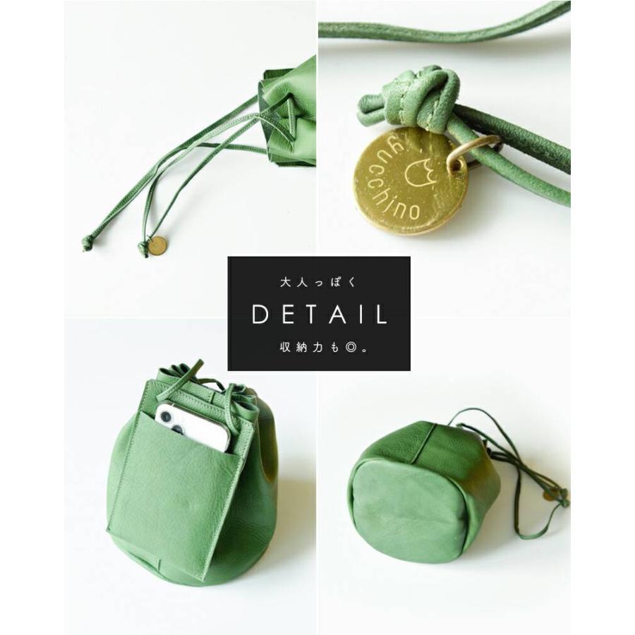 yucchino ユッキーノ レザー 巾着バッグ OTONA eco-bag petit yucchino ユッキーノ レザー 巾着バッグ OTONA eco-bag petit
