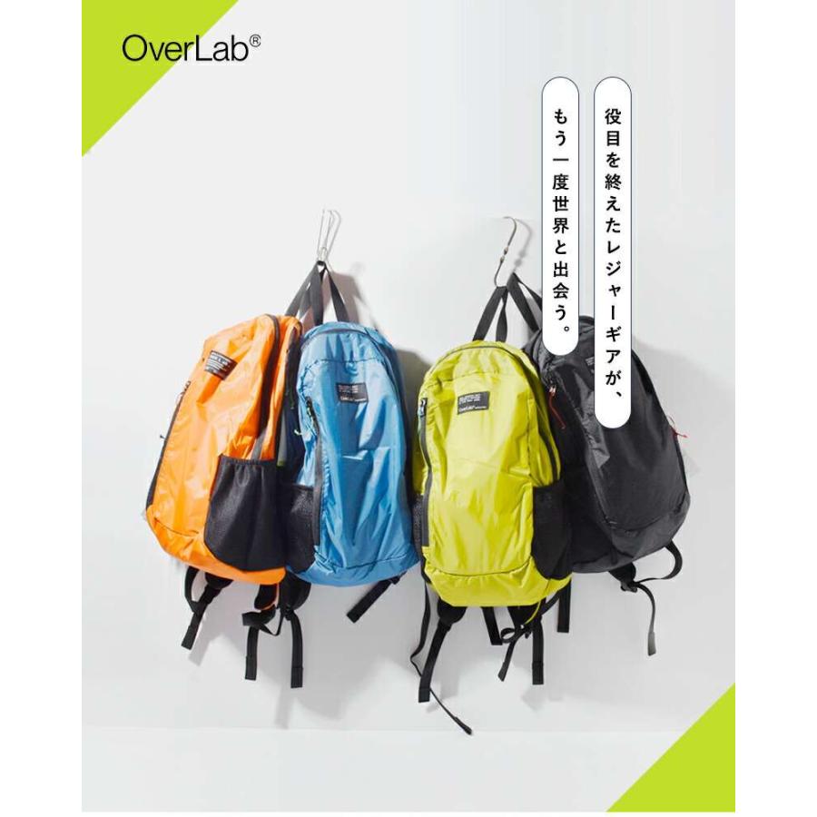 OverLab オーバーラボ 男女共用 軽量 バックパック リュック ovpr-107