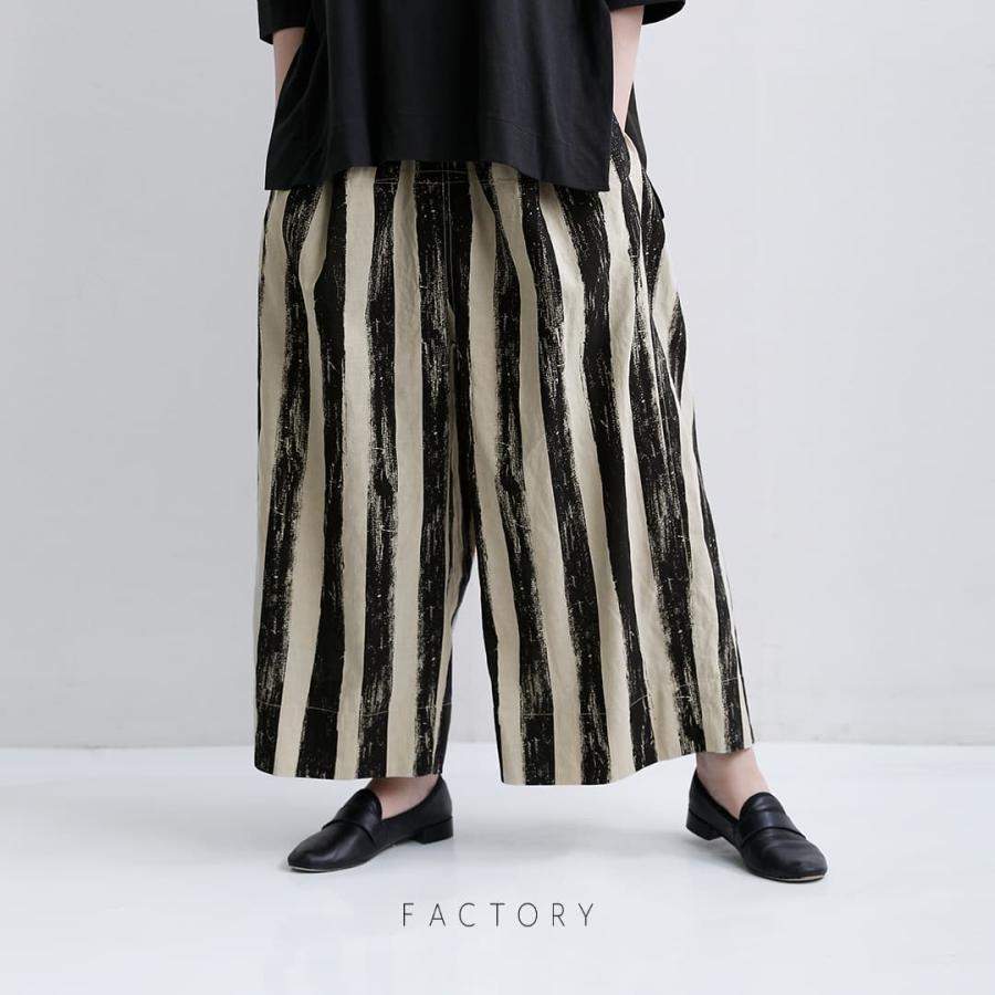 ★日本製 Plantation コットンリネン カーゴ ガウチョパンツ Factor=（ファクターイコール） ファクトリー FACTORY コットン リネン