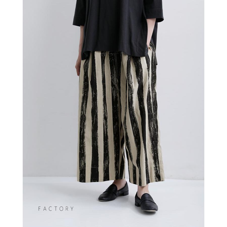 Factor=（ファクターイコール） ファクトリー FACTORY コットン リネン