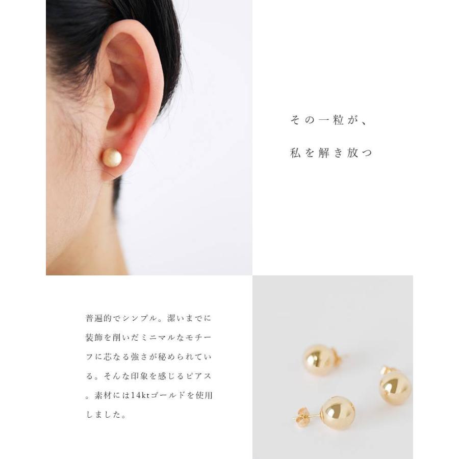 Kathleen Whitaker キャスリーン・ウィテカー 14ktゴールドミディアム