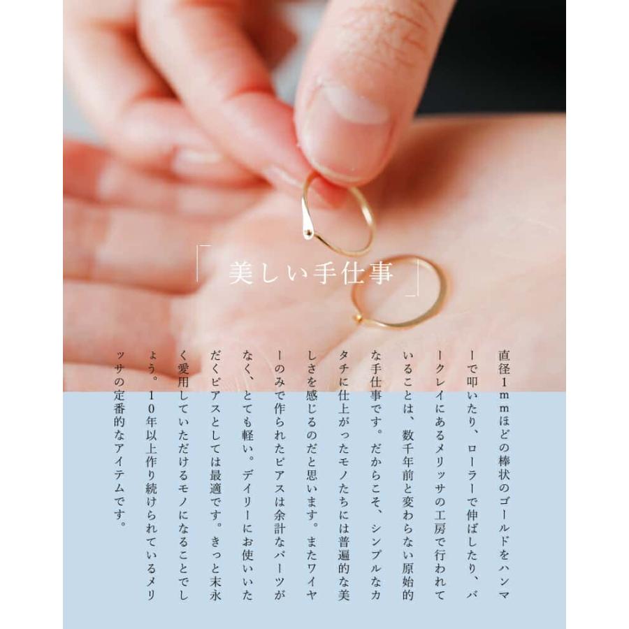 Melissa Joy Manning 【クーポン対象】Melissa メリッサ ジョイ Melissa Joy Manning 【クーポン対象】Melissa メリッサ ジョイ