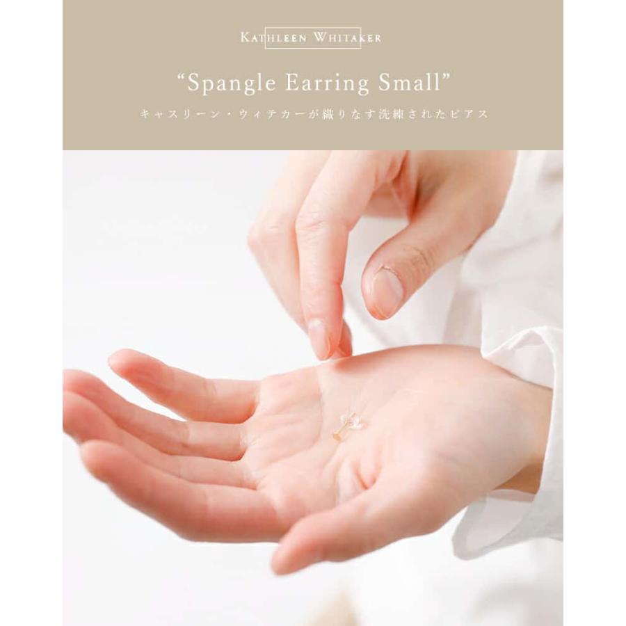 KATHLEEN WHITAKER（キャスリーン ウィテカー） キャスリーン