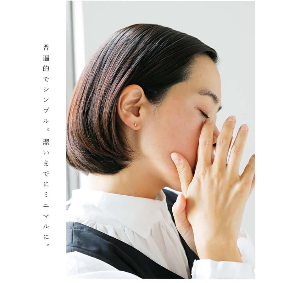 KATHLEEN WHITAKER（キャスリーン ウィテカー） キャスリーン