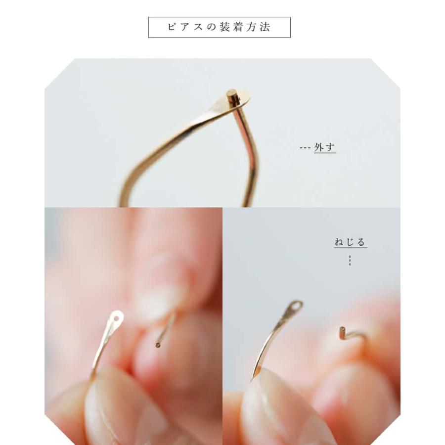 Melissa Joy Manning メリッサ ジョイ マニング 14kt トラぺ