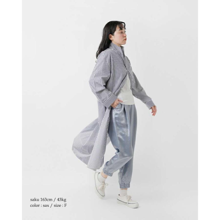 aranciato セール【30%OFF】パリドゥアオウネ PARIS DE AOUNE Naia