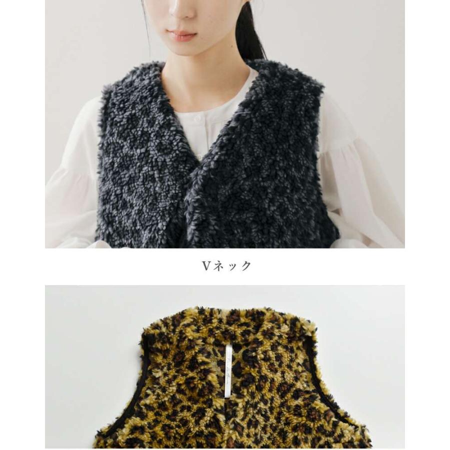 パリドゥアオウネ PARIS DE AOUNE ボア Vネック ミニベスト pa253ct026 