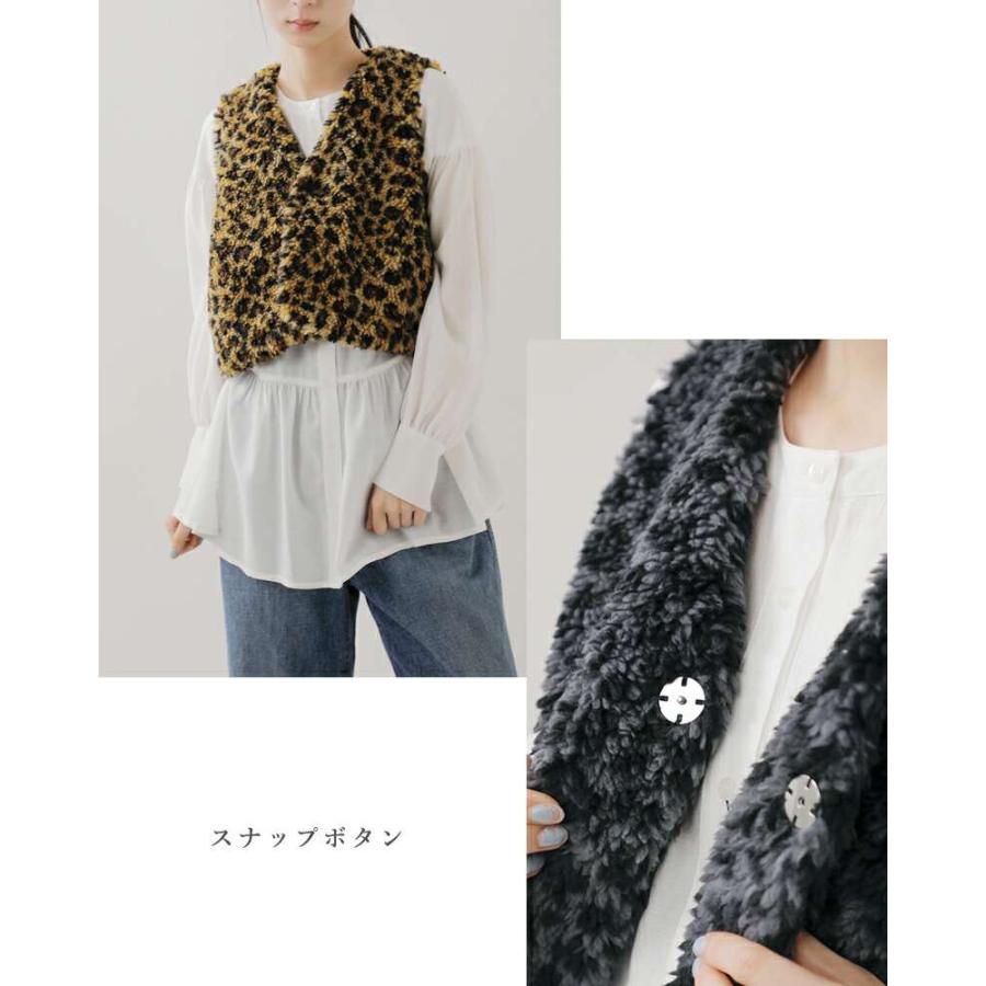 パリドゥアオウネ PARIS DE AOUNE ボア Vネック ミニベスト pa253ct026