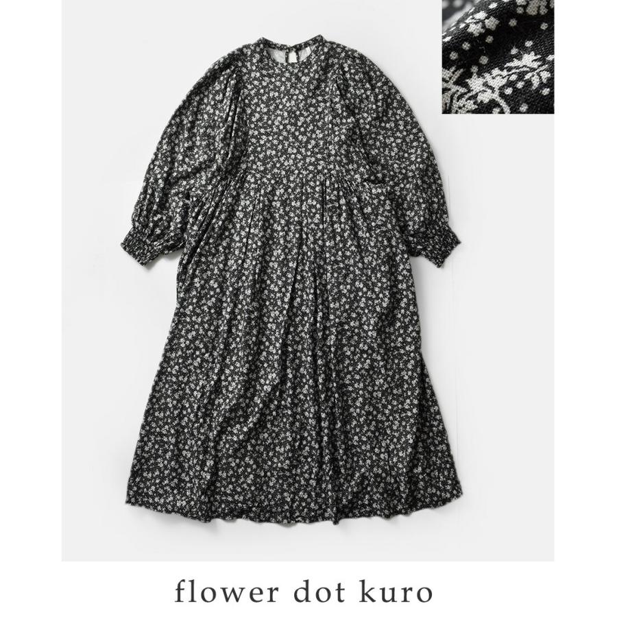 セール【40%OFF】パリドゥアオウネ PARIS DE AOUNE フラワープリント